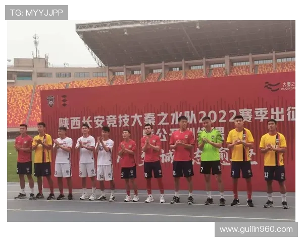 全国锦标赛分析:西安足球队球员个人能力的精彩展现与未来潜力 全国锦标赛分析:西安足球队球员个人能力的精彩展现与未来潜力