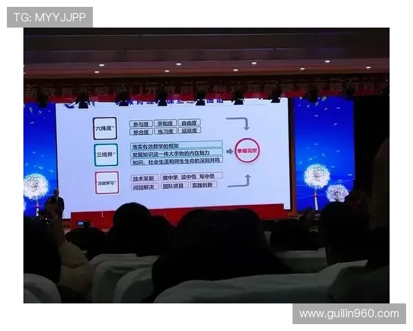 张芳的乒乓球人生:从初心到巅峰的深度对话与反思 张芳的乒乓球人生:从初心到巅峰的深度对话与反思
