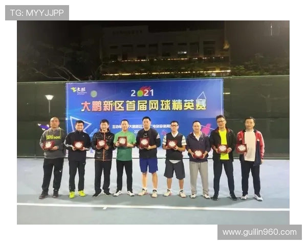 杭州网球队与深圳网球队赛后分析力量对比与战术探讨 杭州网球队与深圳网球队赛后分析力量对比与战术探讨