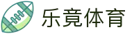 乐竞·(中国)体育智能科技股份有限公司官网